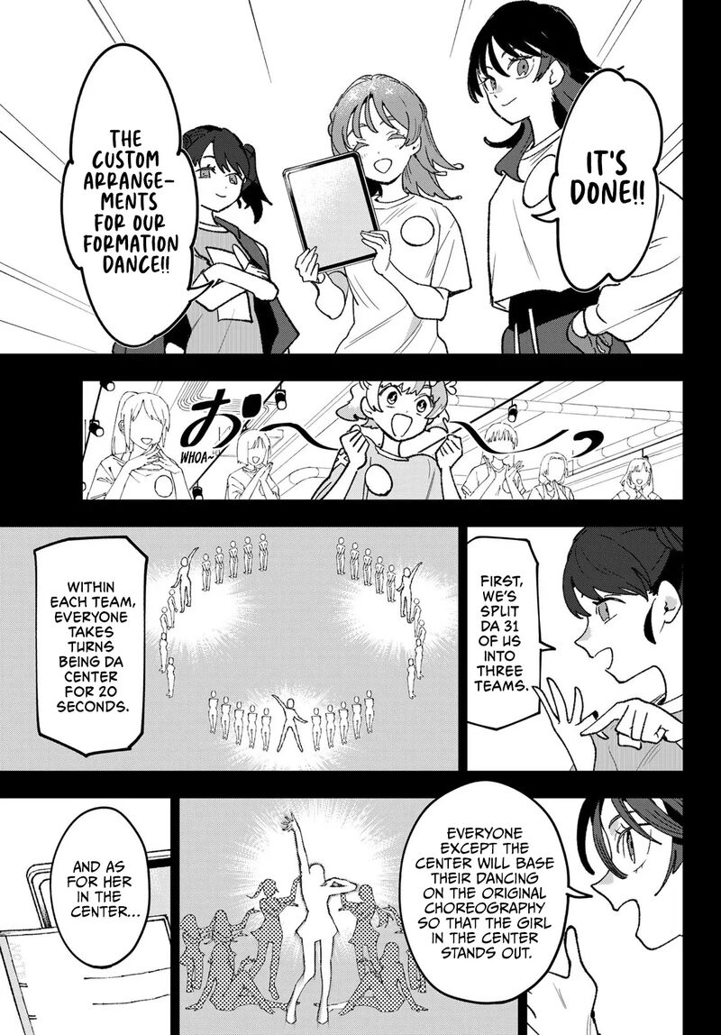 Idolatry Ootaka Shin 10 11