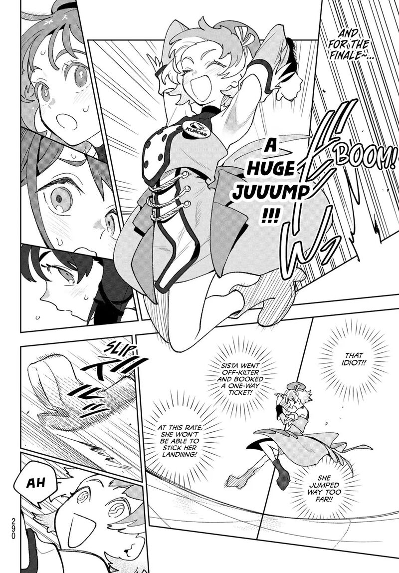 Idolatry Ootaka Shin 10 16