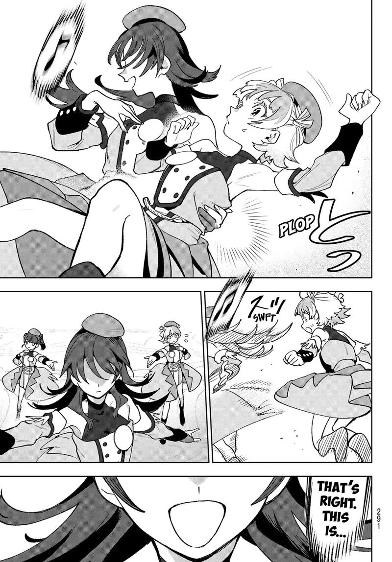 Idolatry Ootaka Shin 10 17