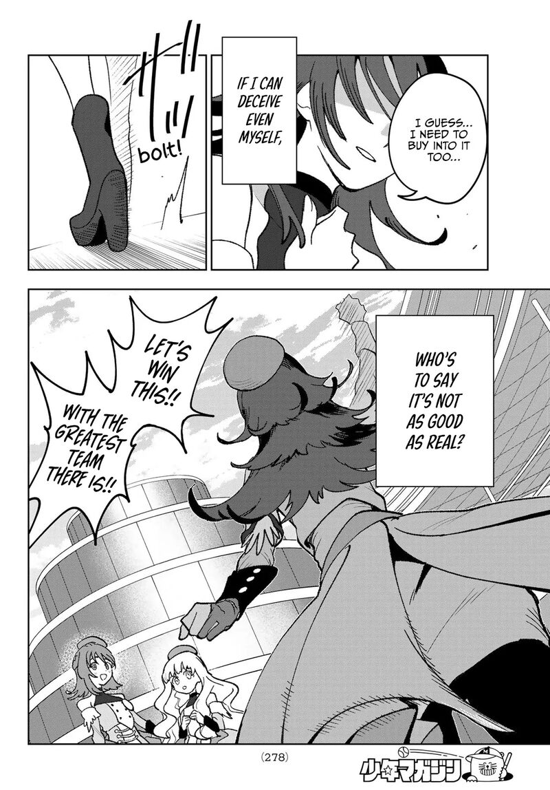 Idolatry Ootaka Shin 10 4