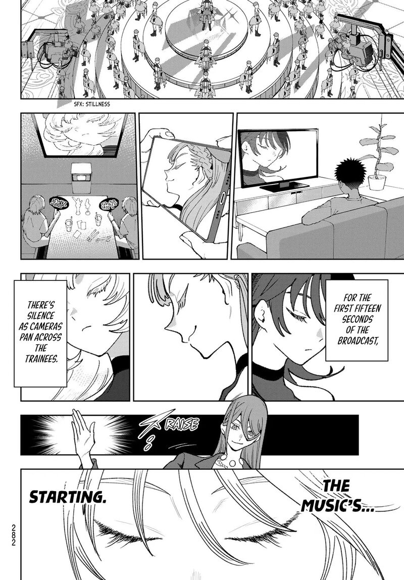 Idolatry Ootaka Shin 10 8