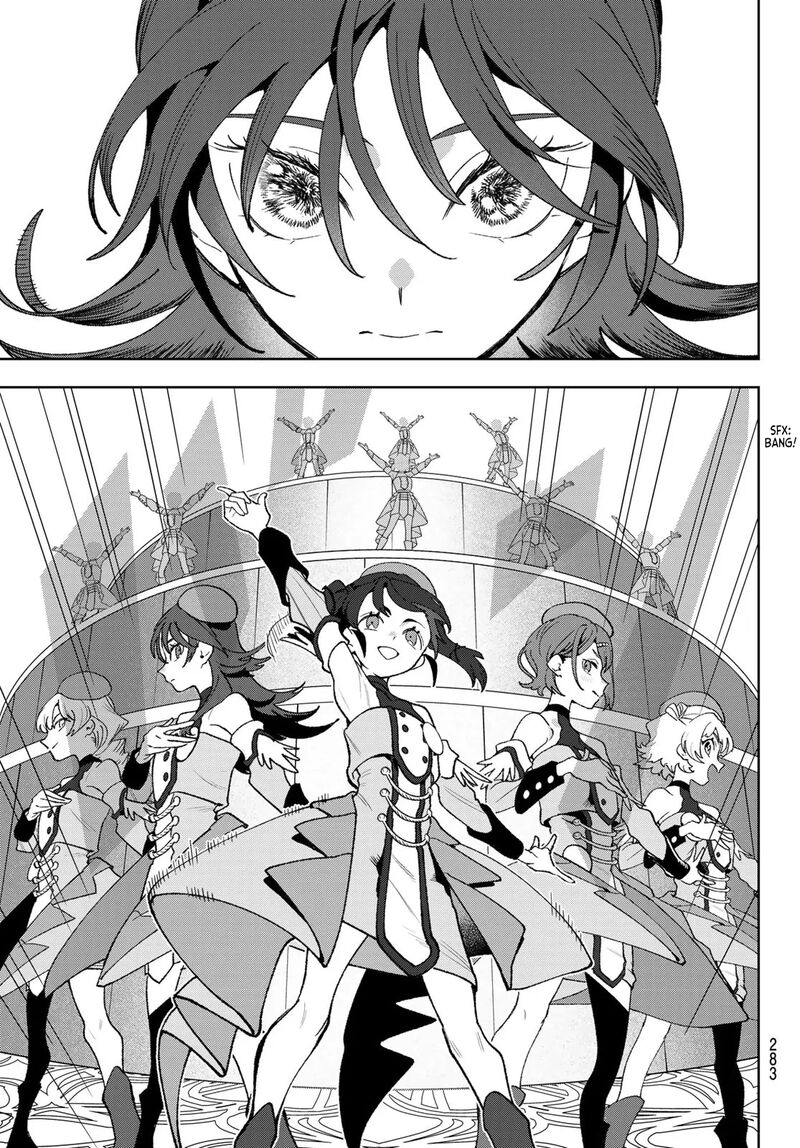 Idolatry Ootaka Shin 10 9