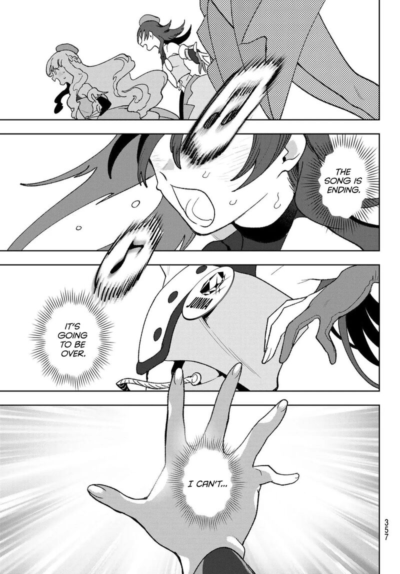 Idolatry Ootaka Shin 11 13