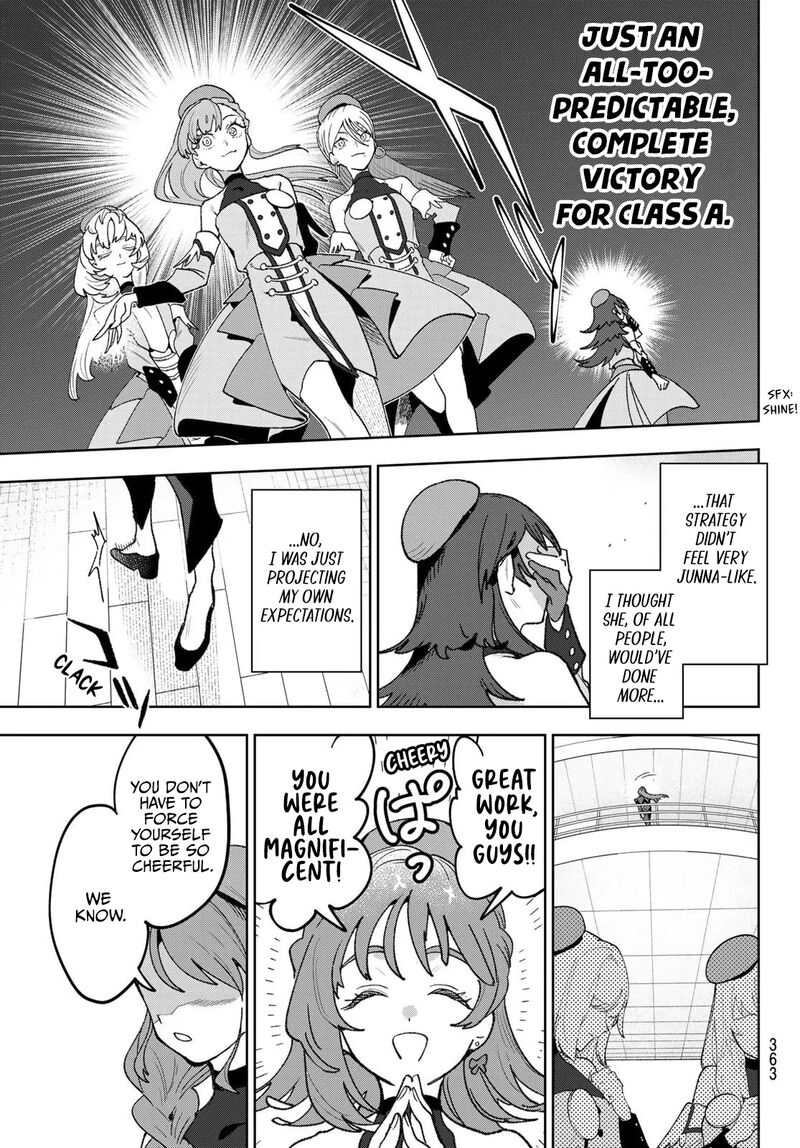 Idolatry Ootaka Shin 11 19