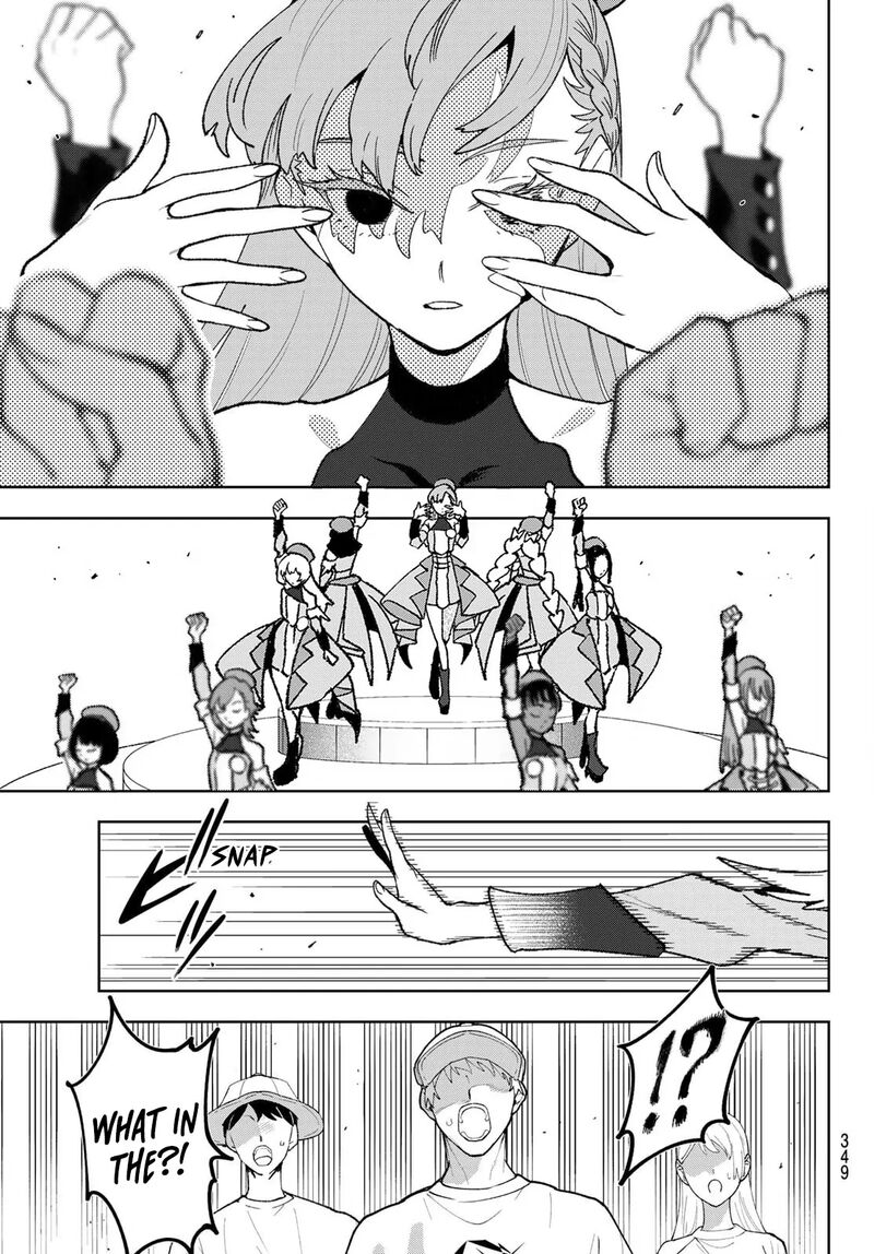 Idolatry Ootaka Shin 11 5