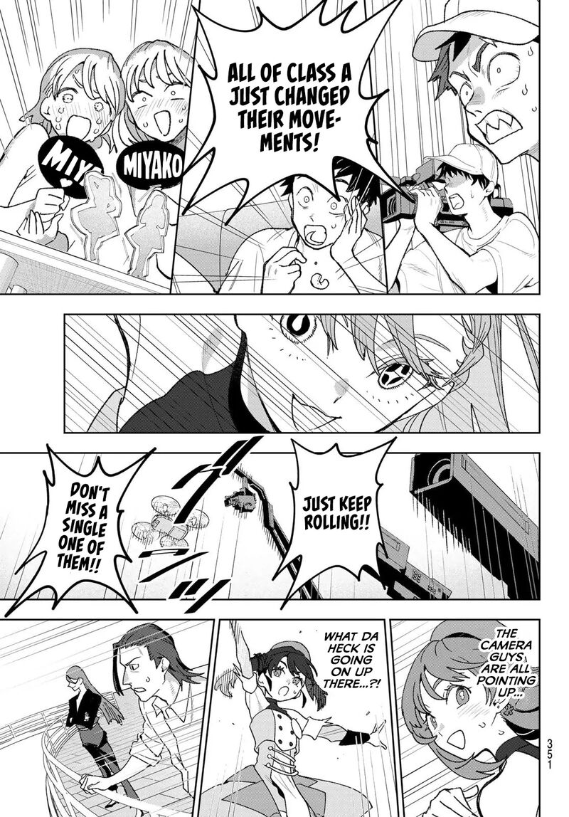 Idolatry Ootaka Shin 11 7