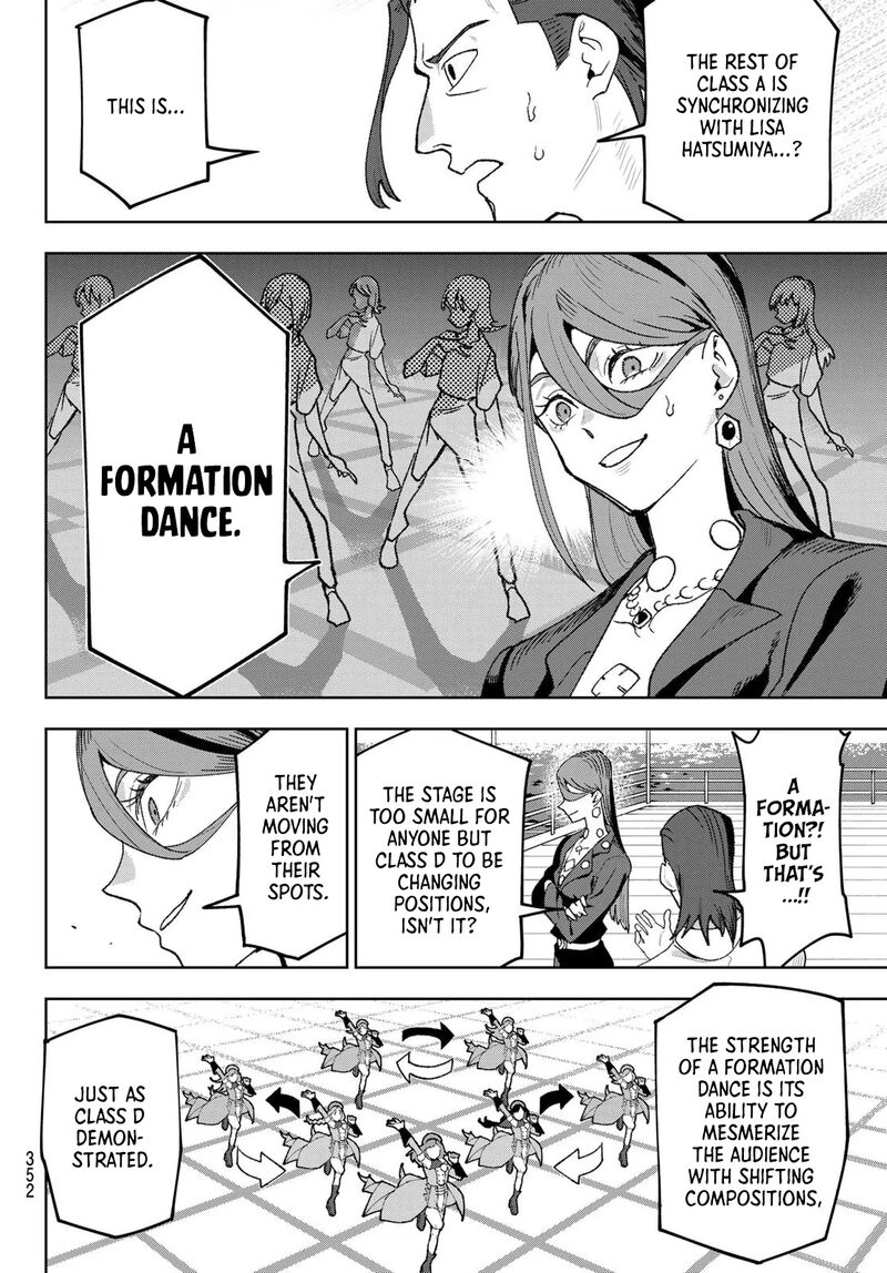 Idolatry Ootaka Shin 11 8