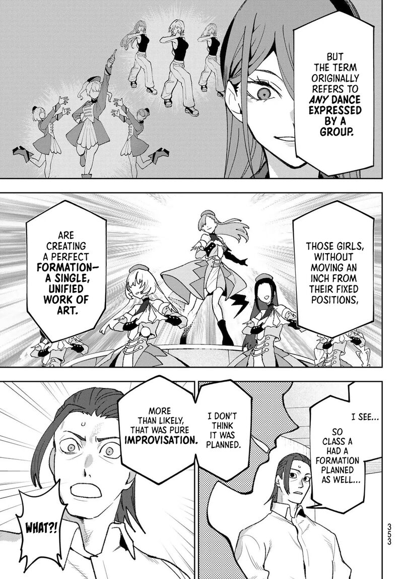 Idolatry Ootaka Shin 11 9