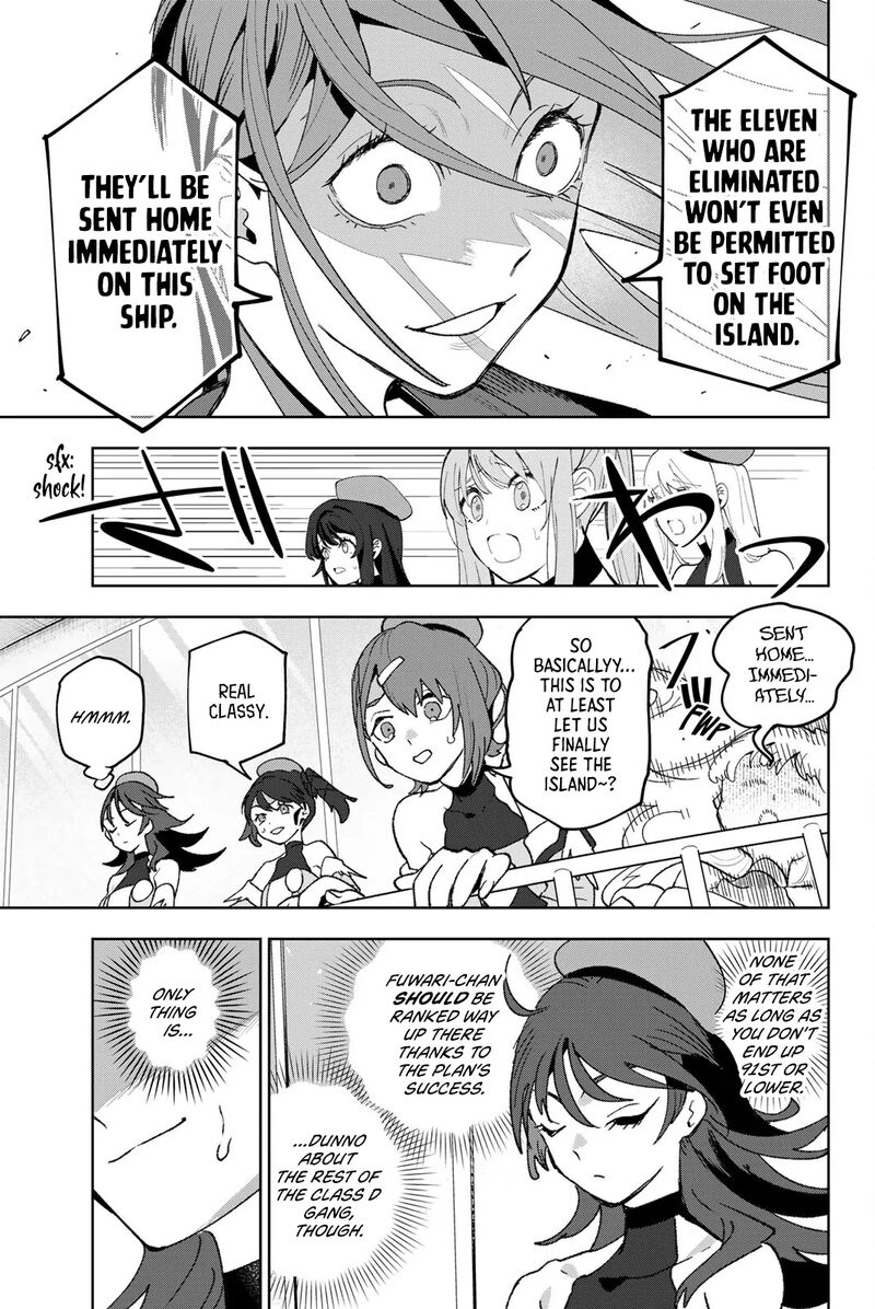 Idolatry Ootaka Shin 12 18