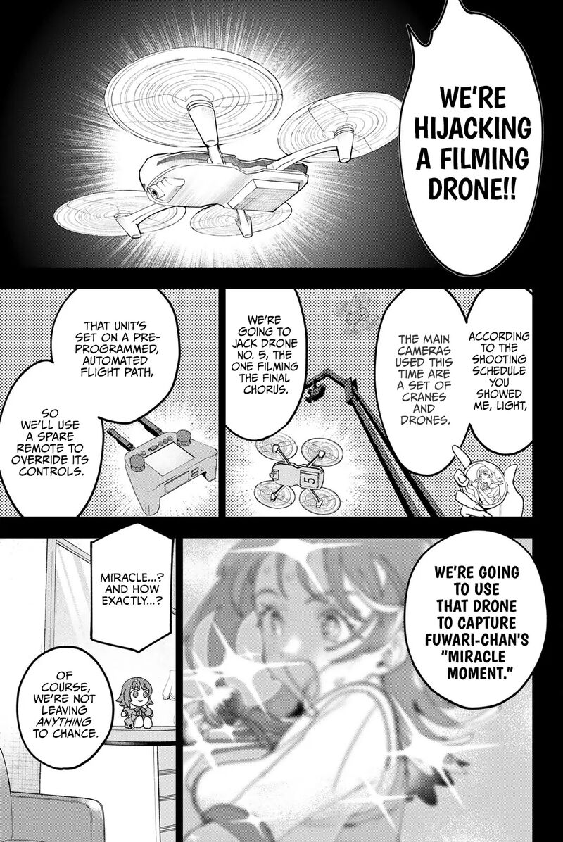 Idolatry Ootaka Shin 12 3