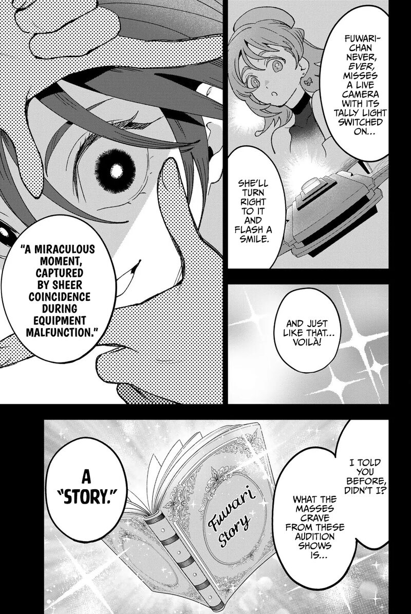 Idolatry Ootaka Shin 12 5