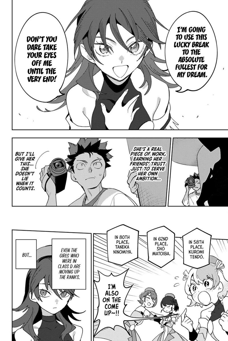 Idolatry Ootaka Shin 13 11