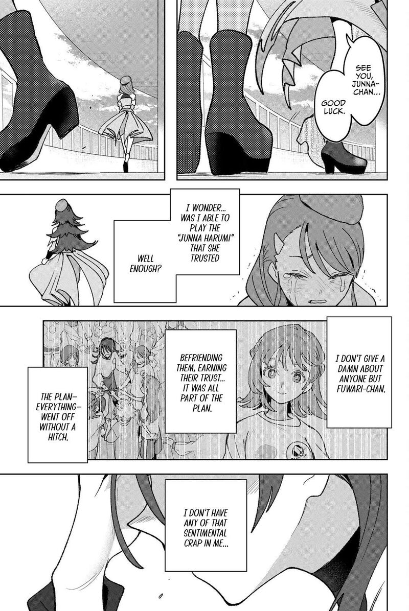 Idolatry Ootaka Shin 13 14