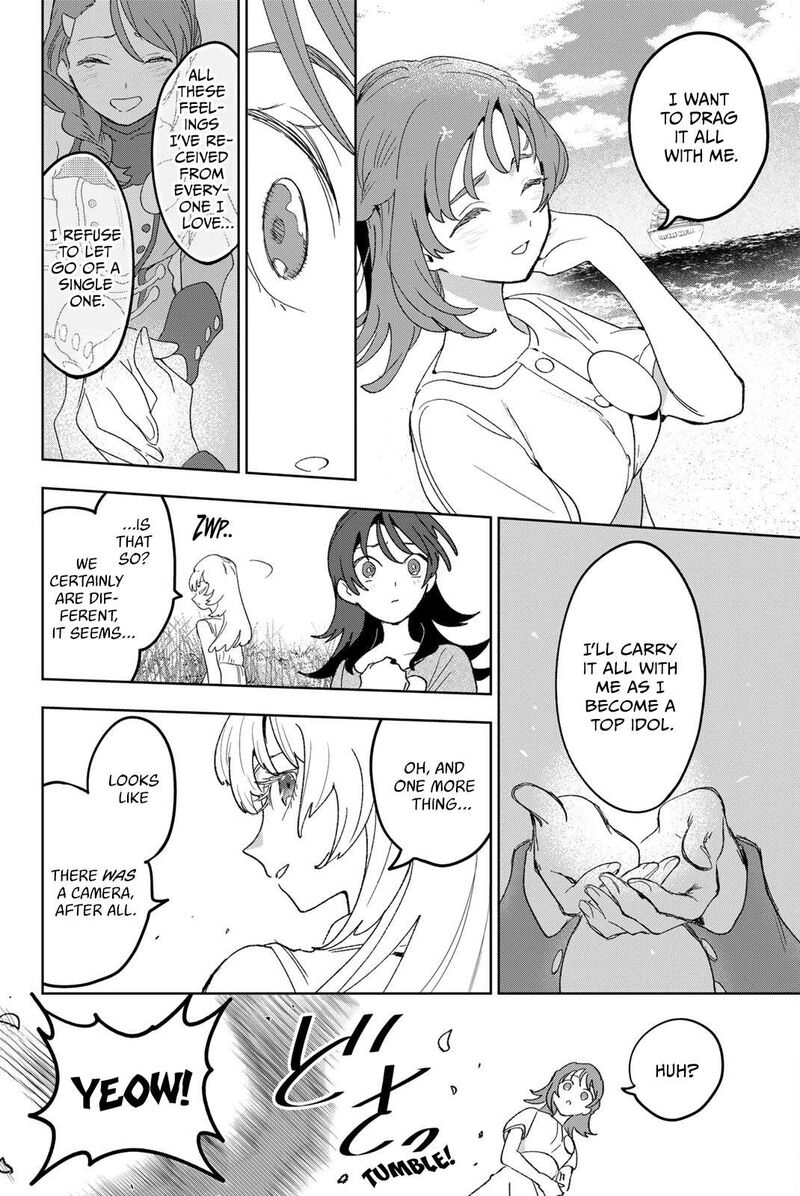 Idolatry Ootaka Shin 13 19