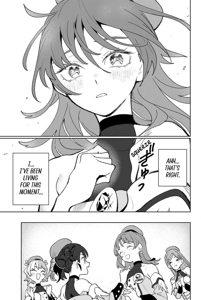 Idolatry Ootaka Shin 13 8