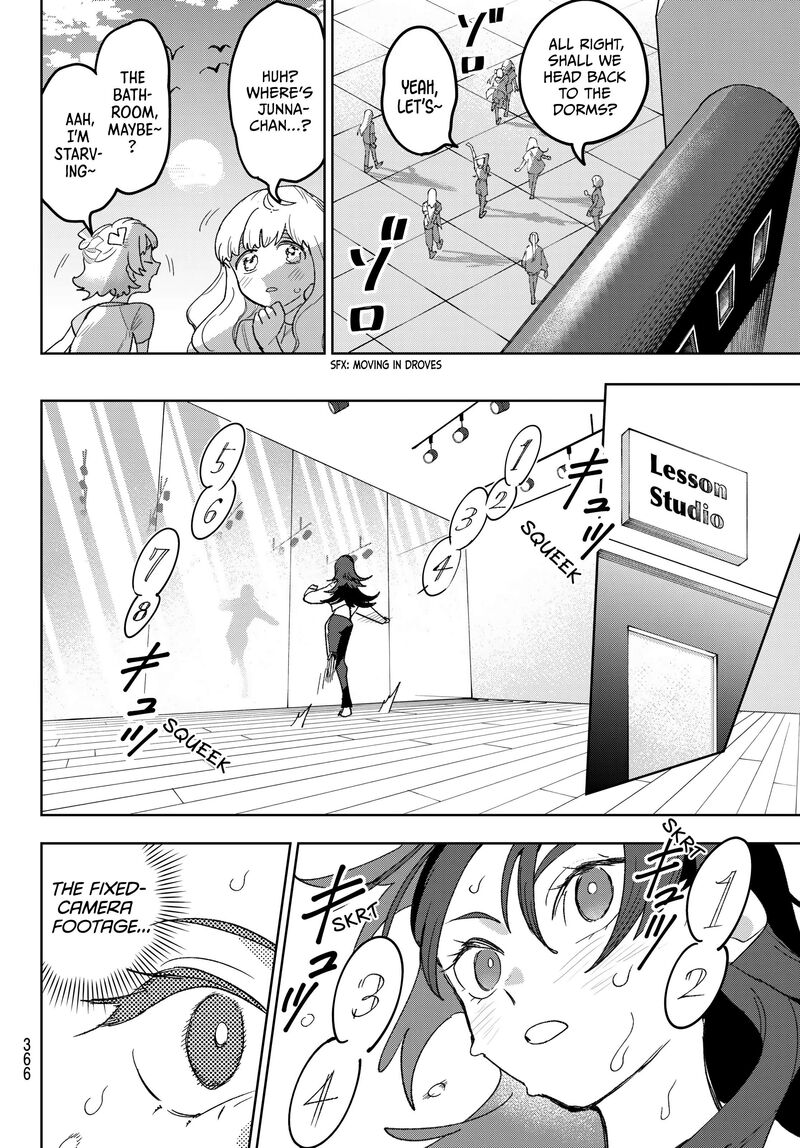 Idolatry Ootaka Shin 14 10