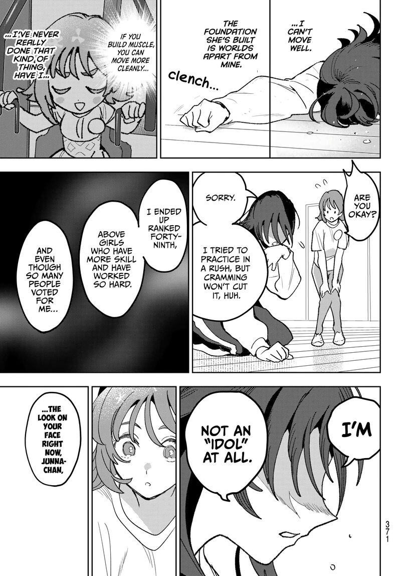 Idolatry Ootaka Shin 14 15