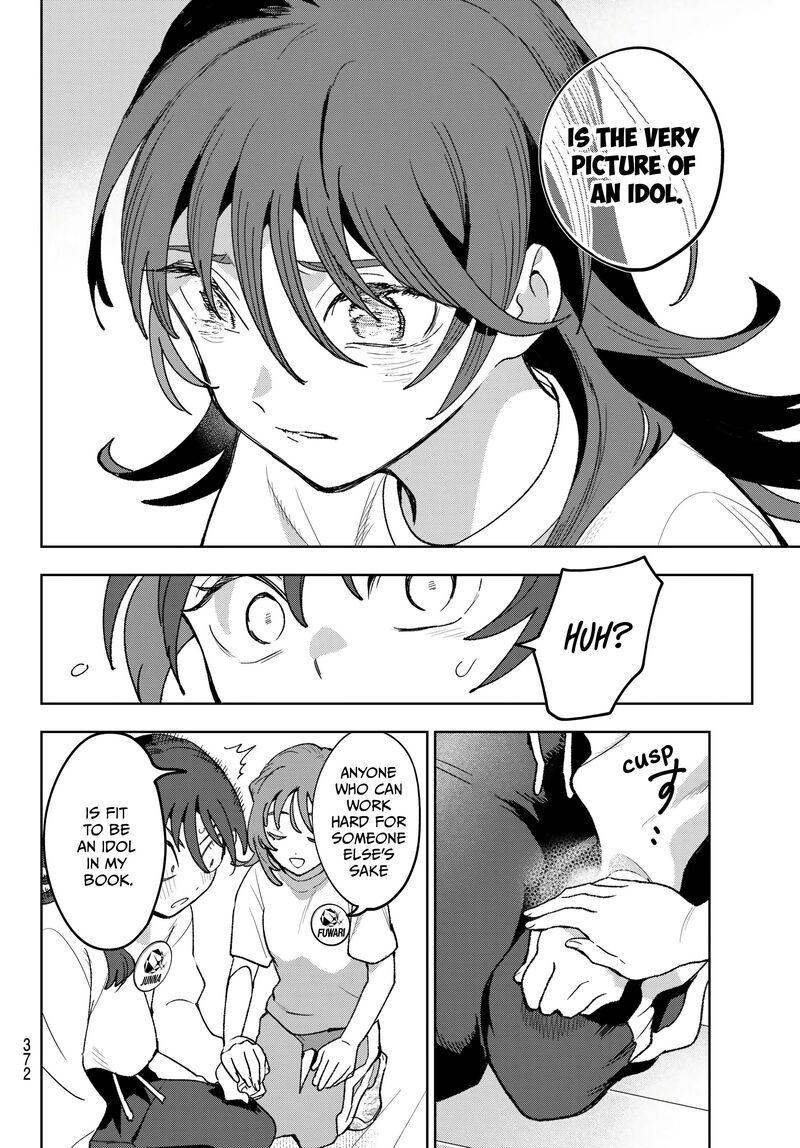 Idolatry Ootaka Shin 14 16