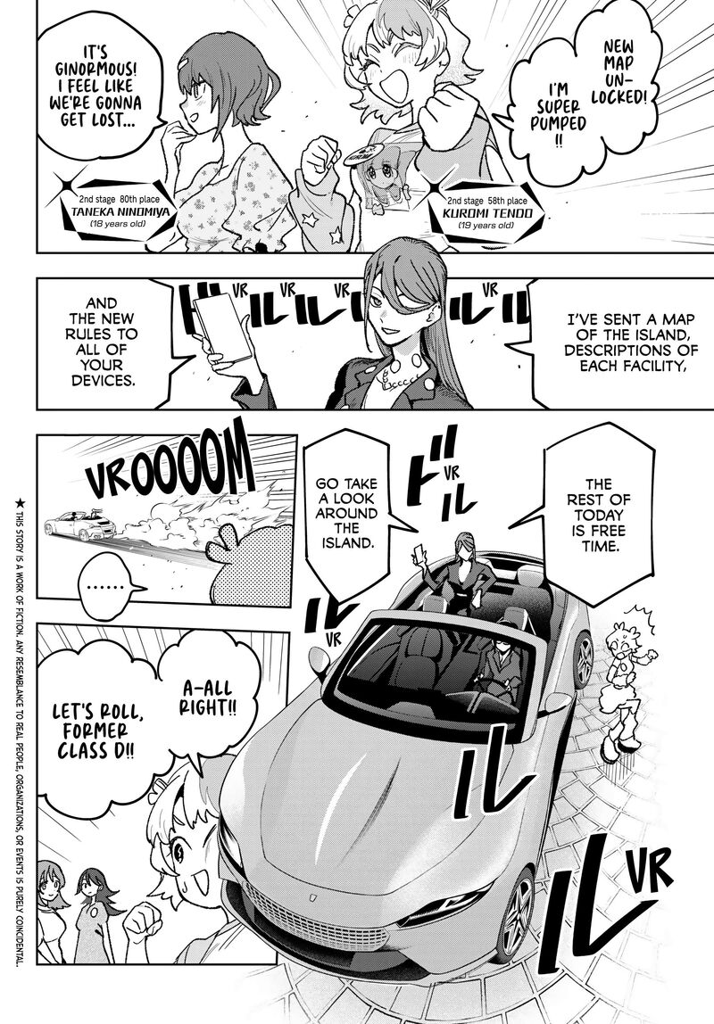 Idolatry Ootaka Shin 14 2