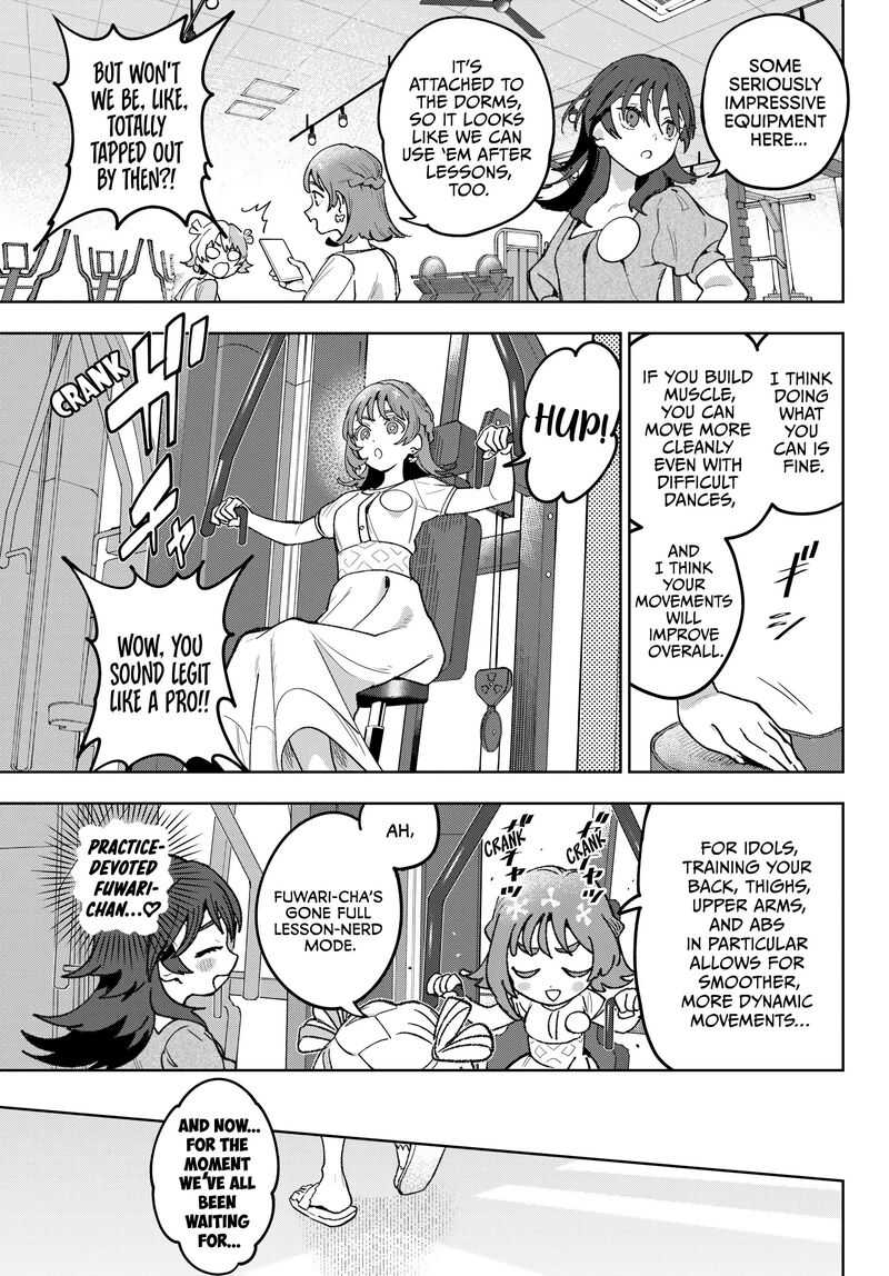 Idolatry Ootaka Shin 14 5