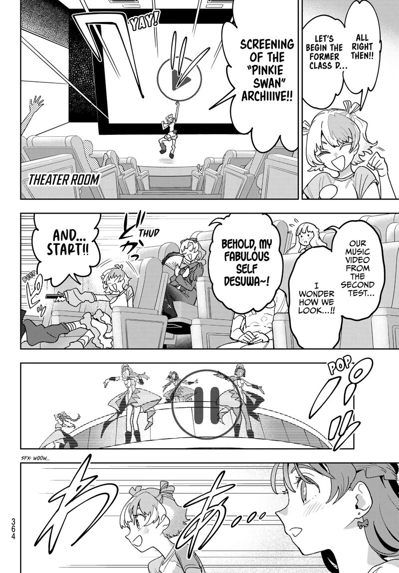 Idolatry Ootaka Shin 14 8