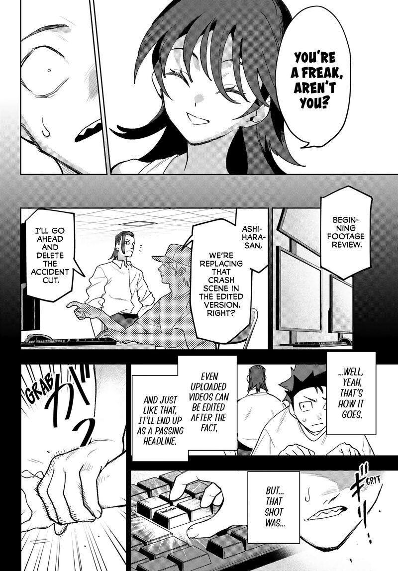 Idolatry Ootaka Shin 15 8