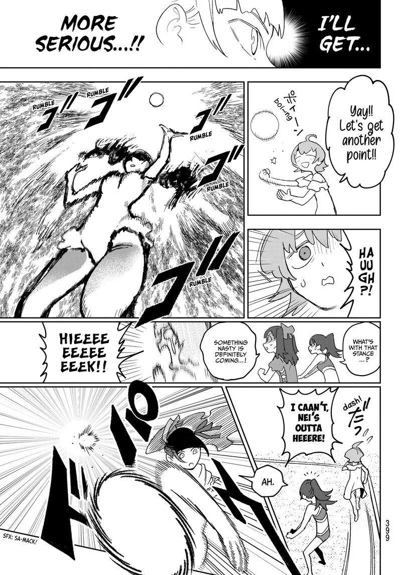 Idolatry Ootaka Shin 17 11