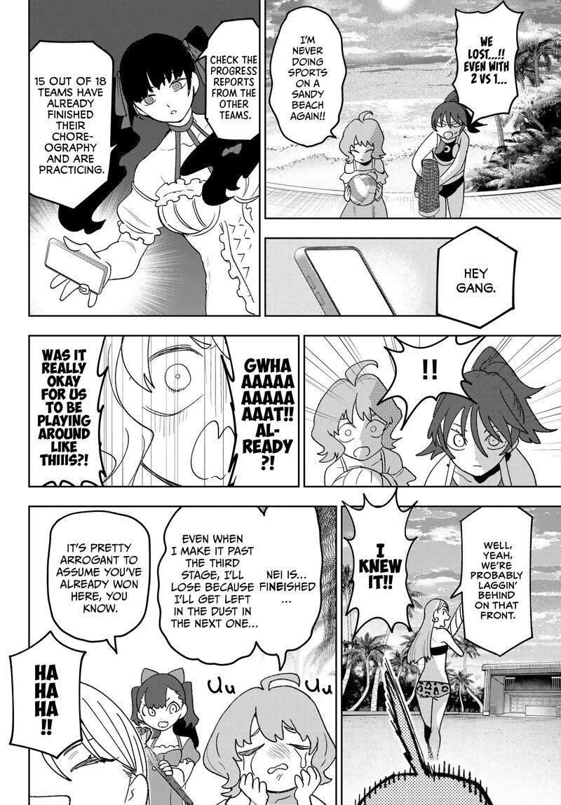 Idolatry Ootaka Shin 17 16