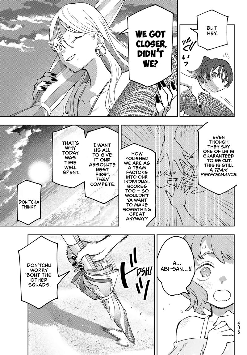 Idolatry Ootaka Shin 17 17