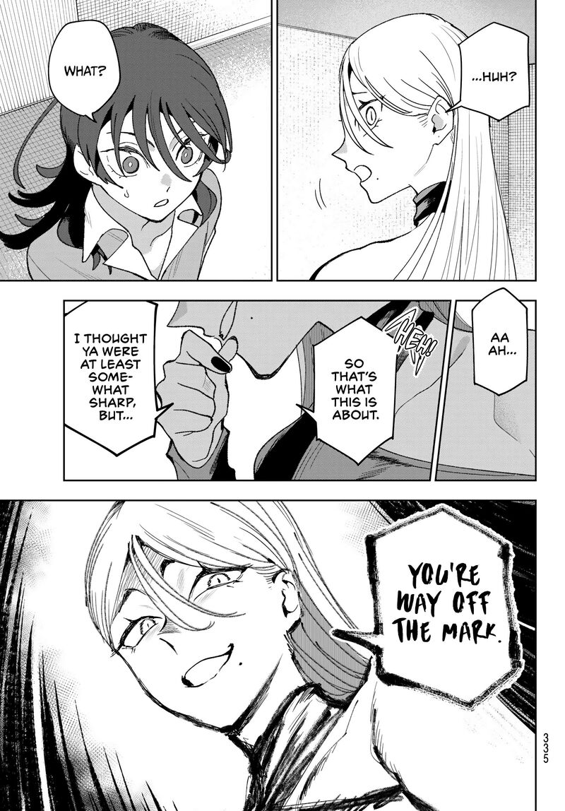 Idolatry Ootaka Shin 18 11