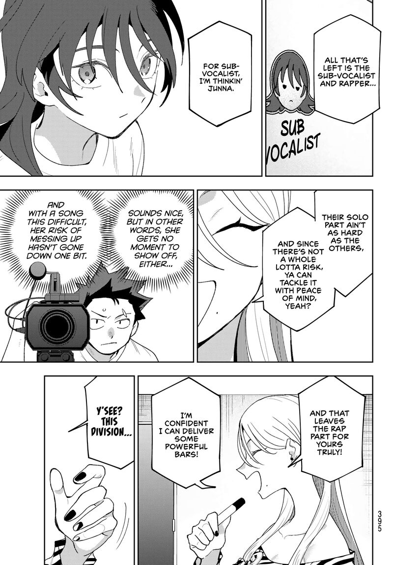 Idolatry Ootaka Shin 19 11