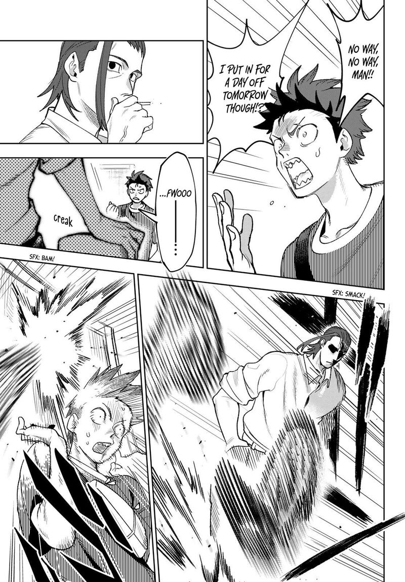 Idolatry Ootaka Shin 2 11