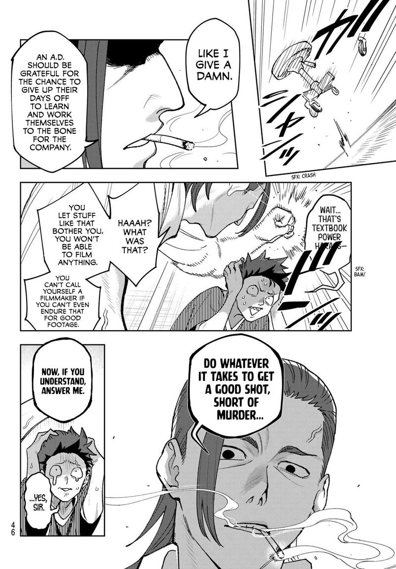 Idolatry Ootaka Shin 2 12