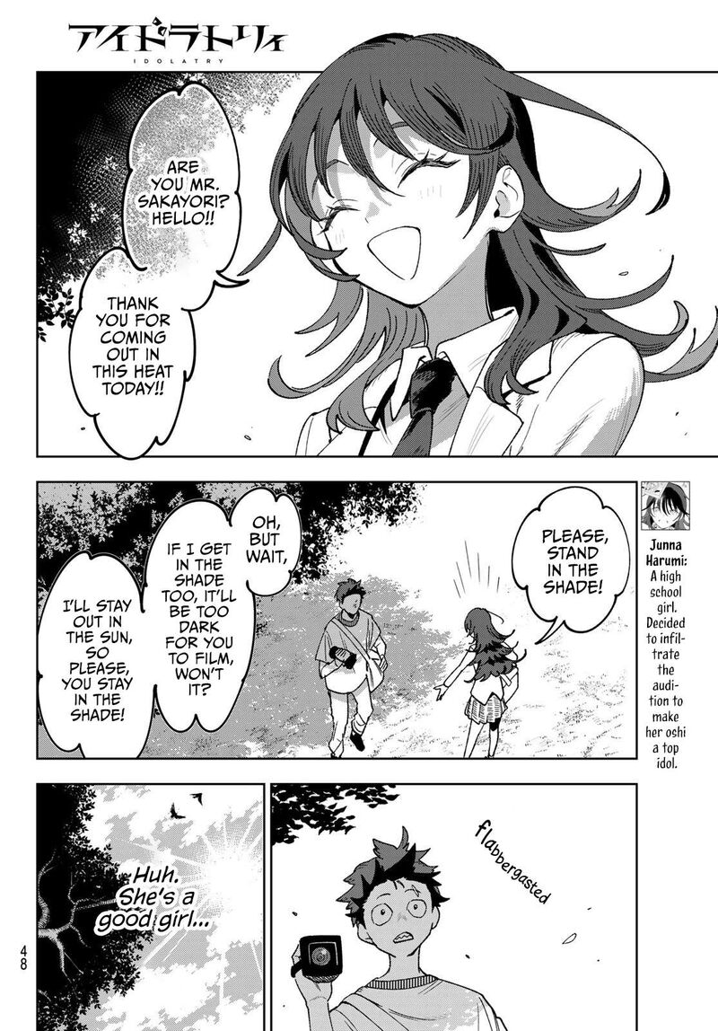 Idolatry Ootaka Shin 2 14