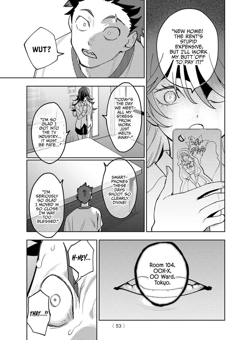 Idolatry Ootaka Shin 2 19