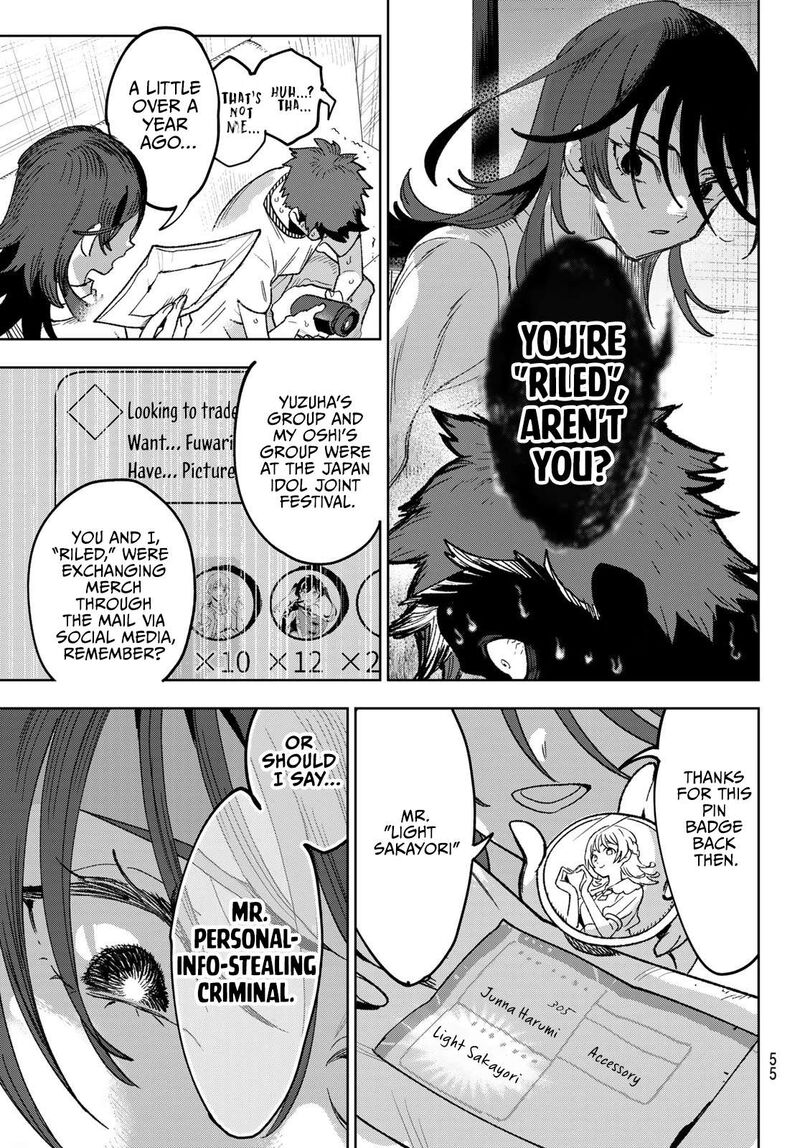 Idolatry Ootaka Shin 2 21