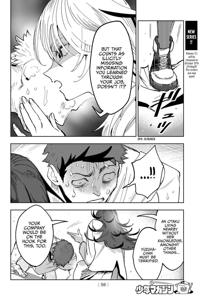 Idolatry Ootaka Shin 2 24