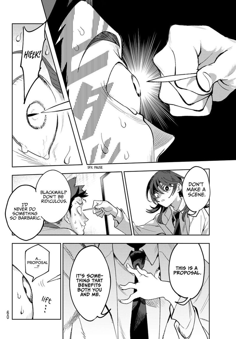 Idolatry Ootaka Shin 2 26