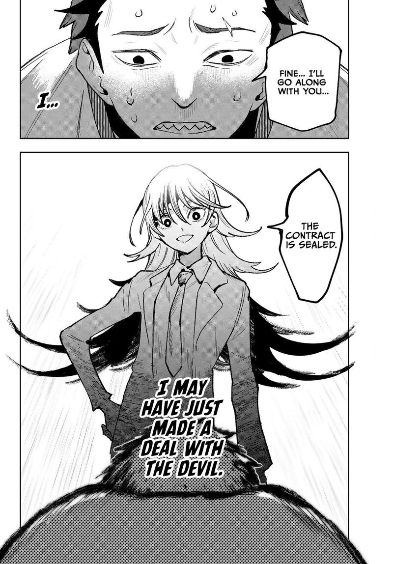 Idolatry Ootaka Shin 2 33