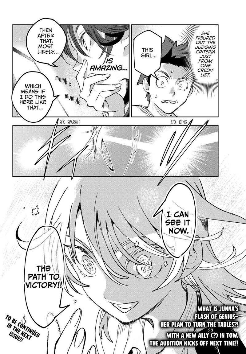 Idolatry Ootaka Shin 2 43