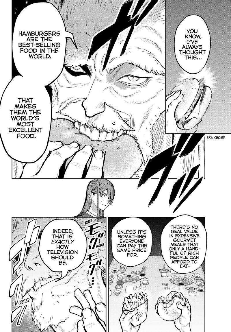 Idolatry Ootaka Shin 2 6