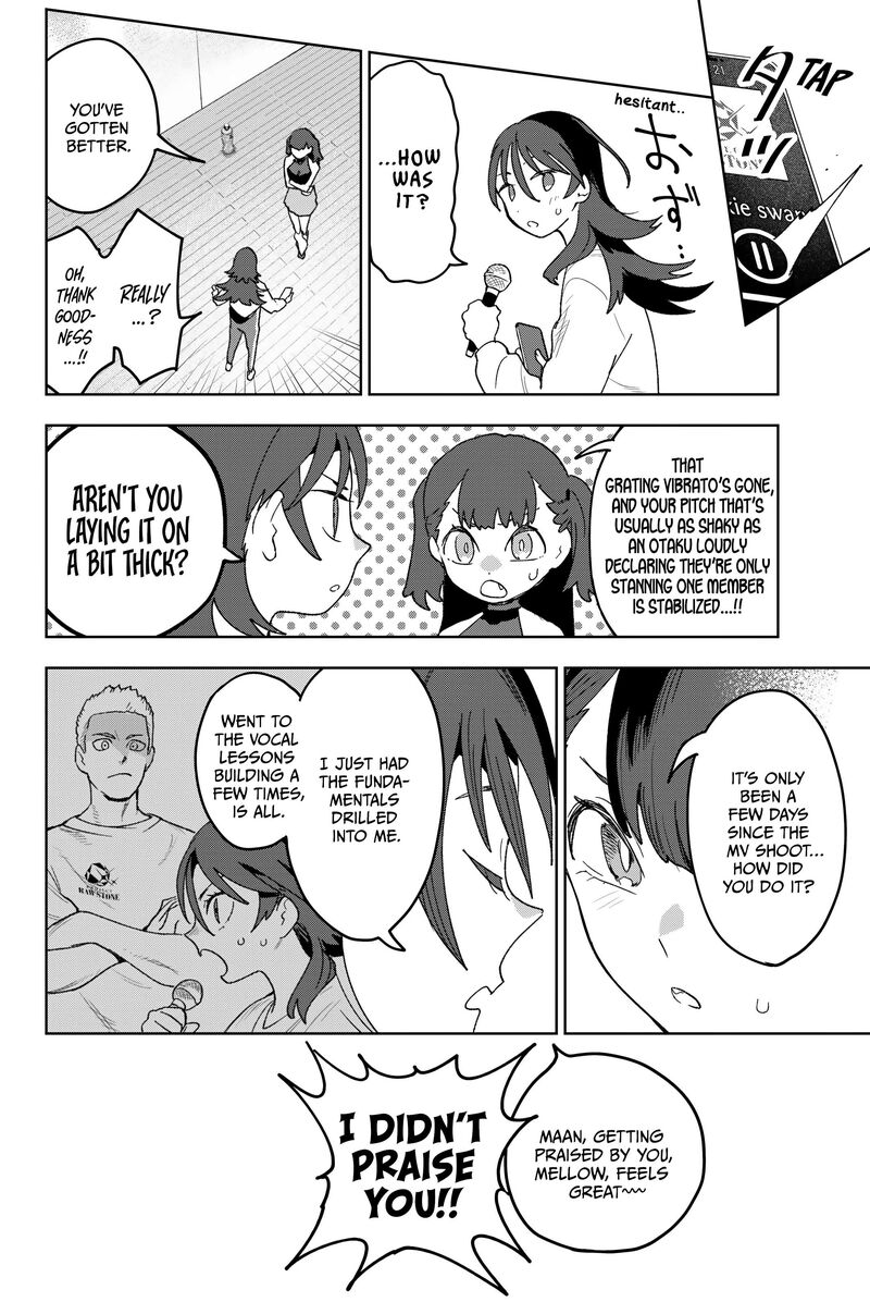 Idolatry Ootaka Shin 20 12