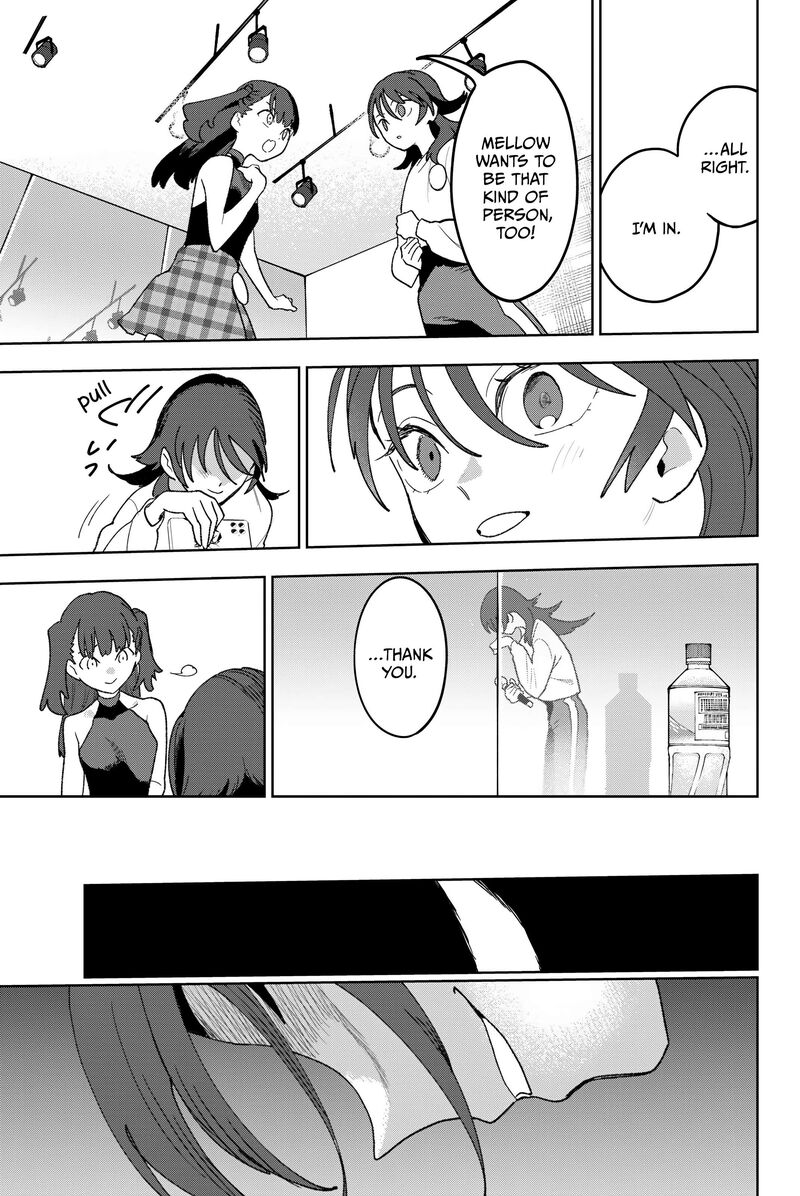 Idolatry Ootaka Shin 20 15