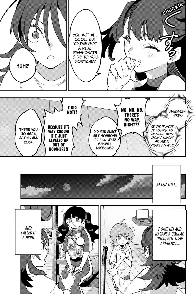 Idolatry Ootaka Shin 20 17