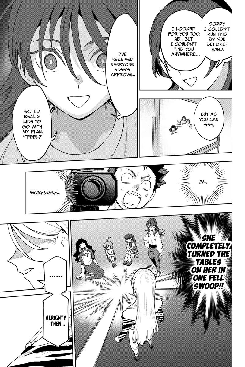 Idolatry Ootaka Shin 20 19