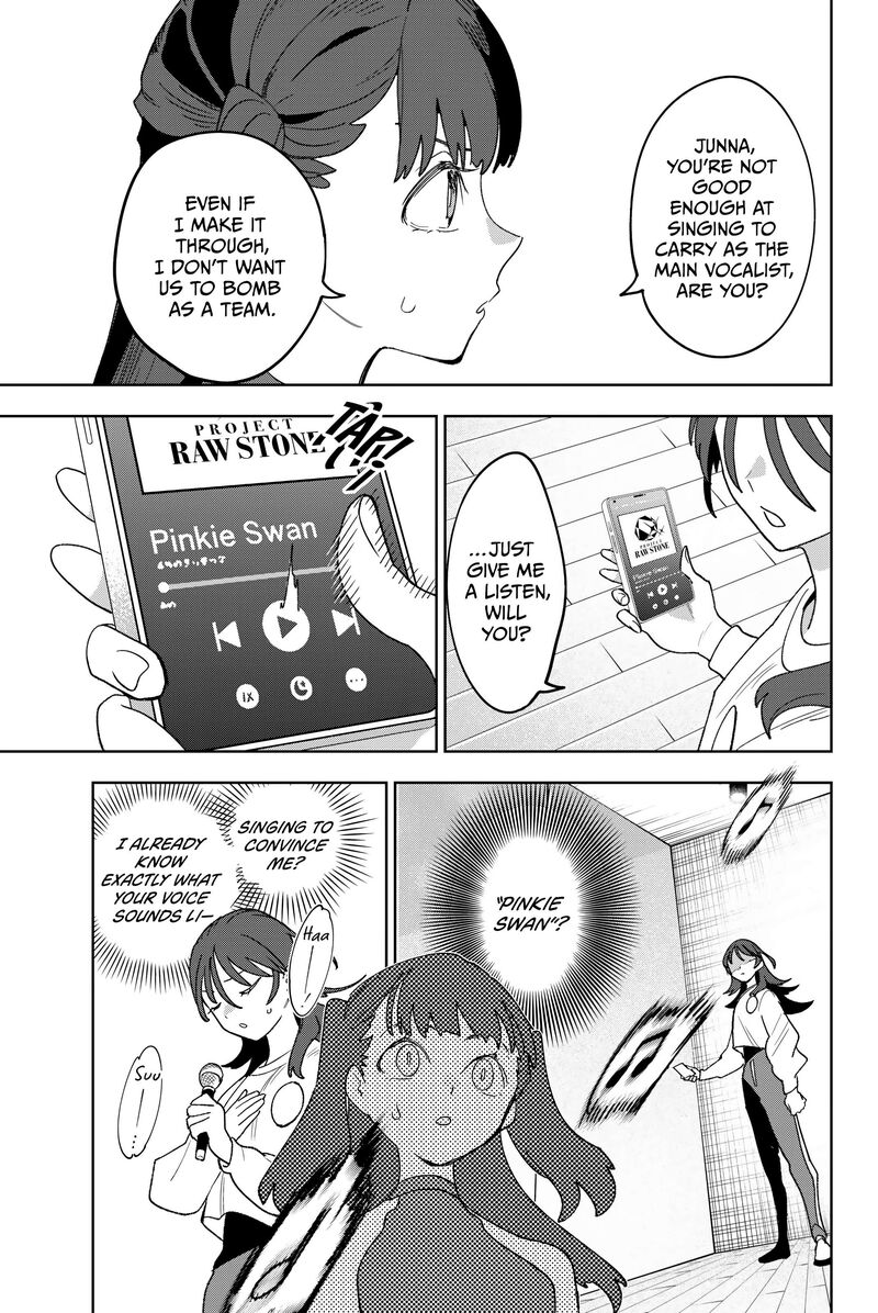 Idolatry Ootaka Shin 20 9