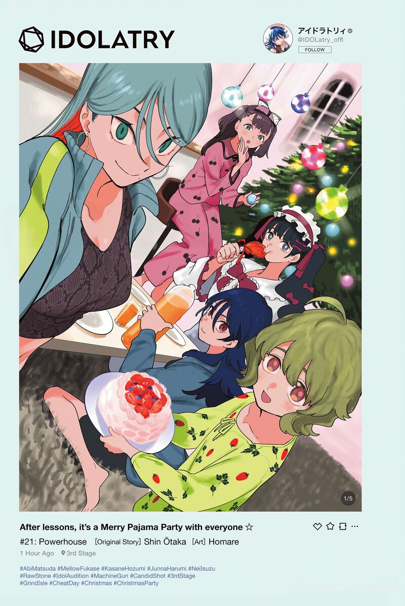 Idolatry Ootaka Shin 21 1