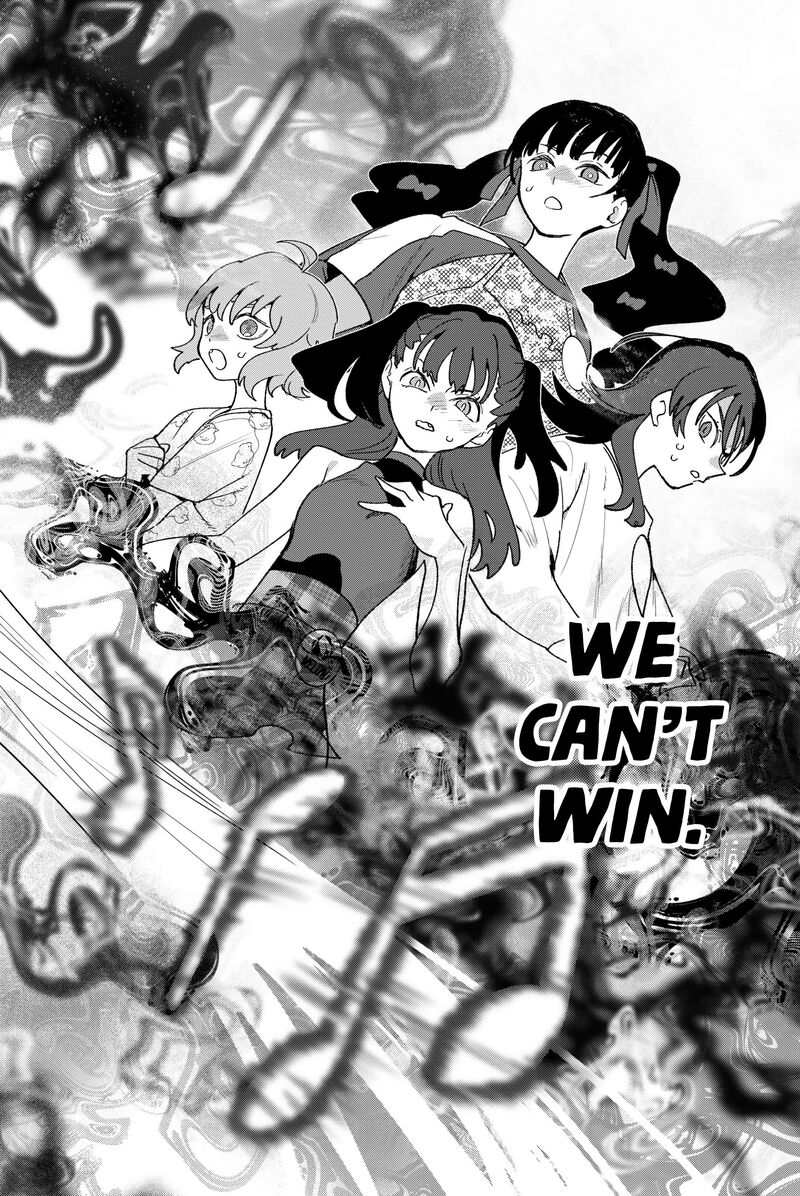 Idolatry Ootaka Shin 21 10