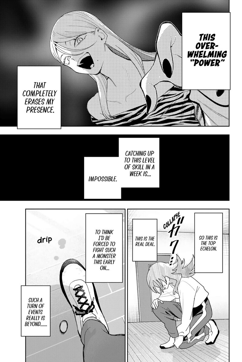 Idolatry Ootaka Shin 21 15