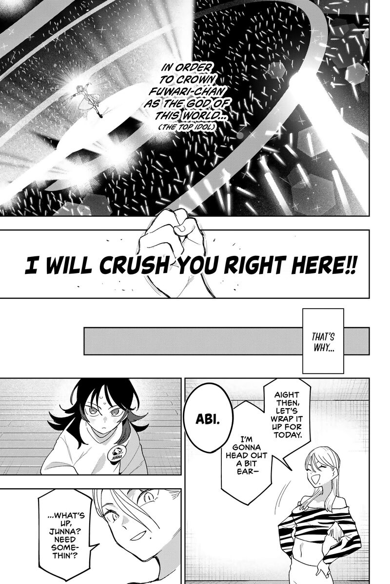 Idolatry Ootaka Shin 21 17